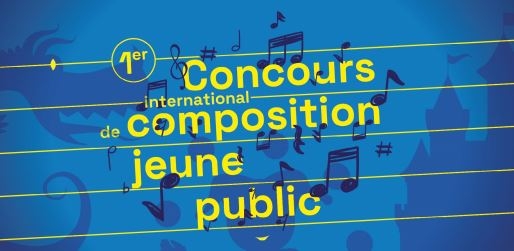 Concours international de composition jeune public